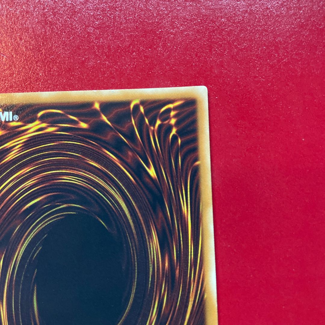 Black-Winged Dragon Ultimate Rare JP040