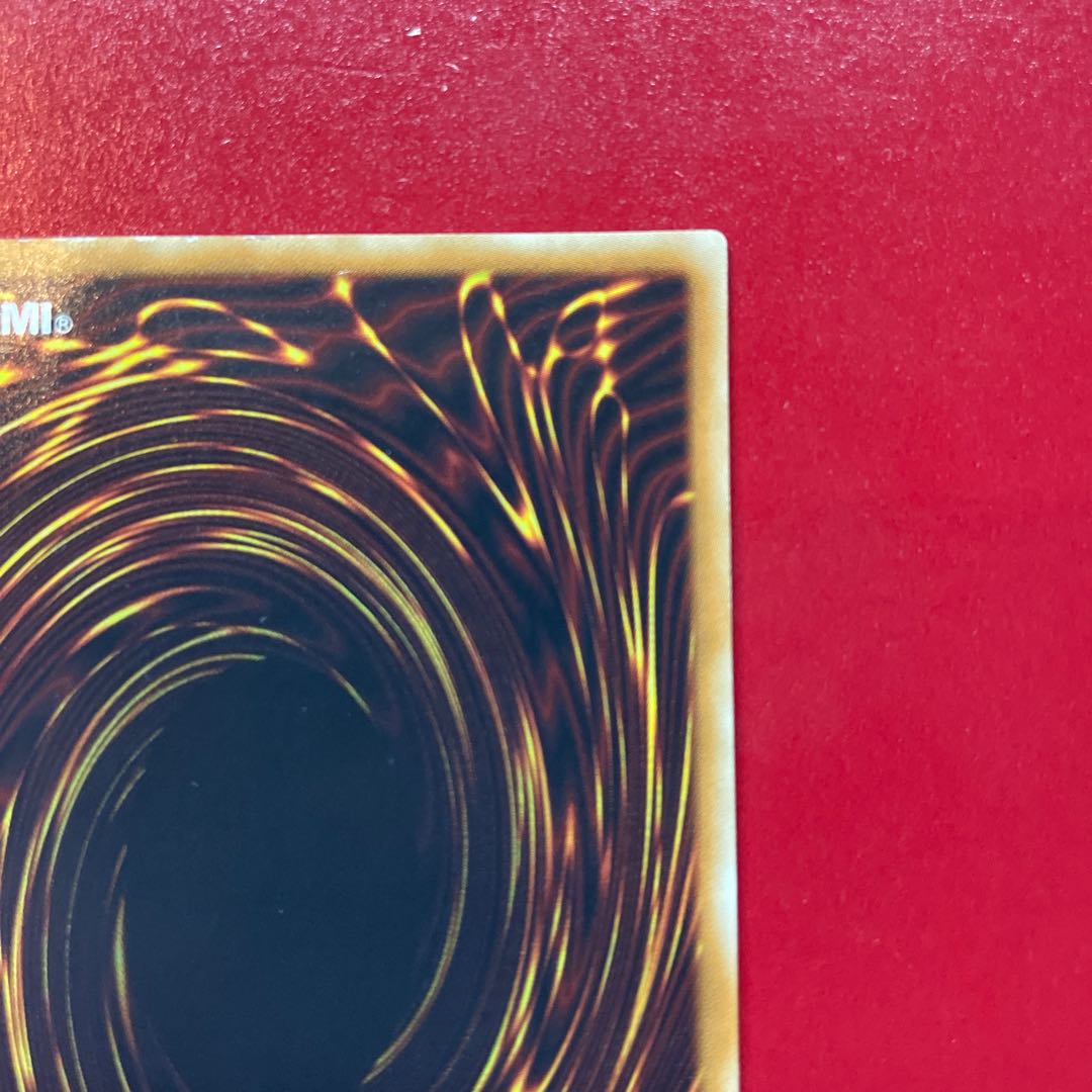 Black-Winged Dragon Ultimate Rare JP040 Relief