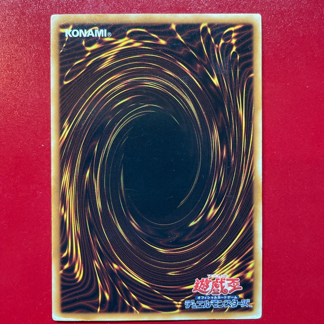 ku E・HERO キャプテン・ゴールド アルティメットレア JP014