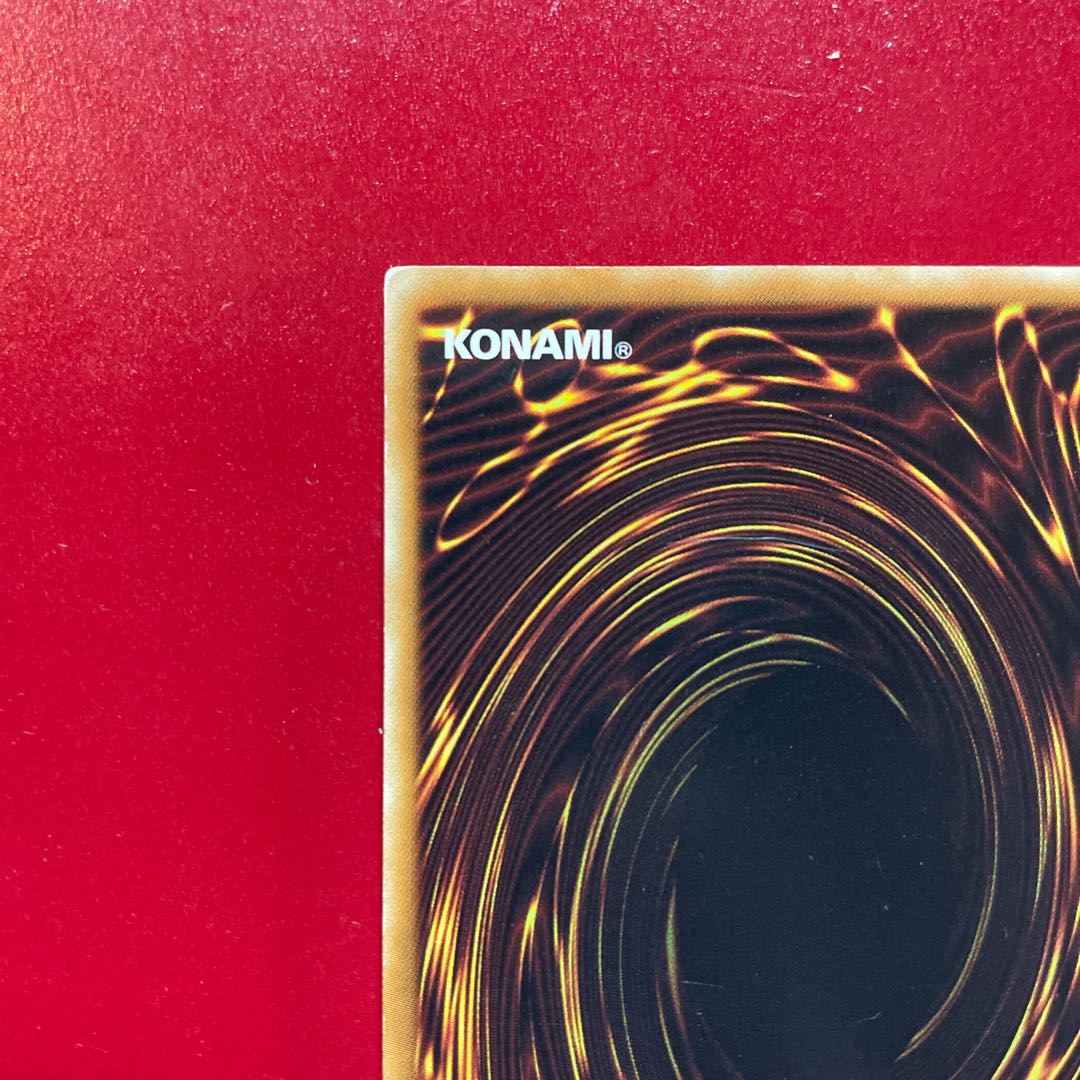 ku E・HERO キャプテン・ゴールド アルティメットレア JP014