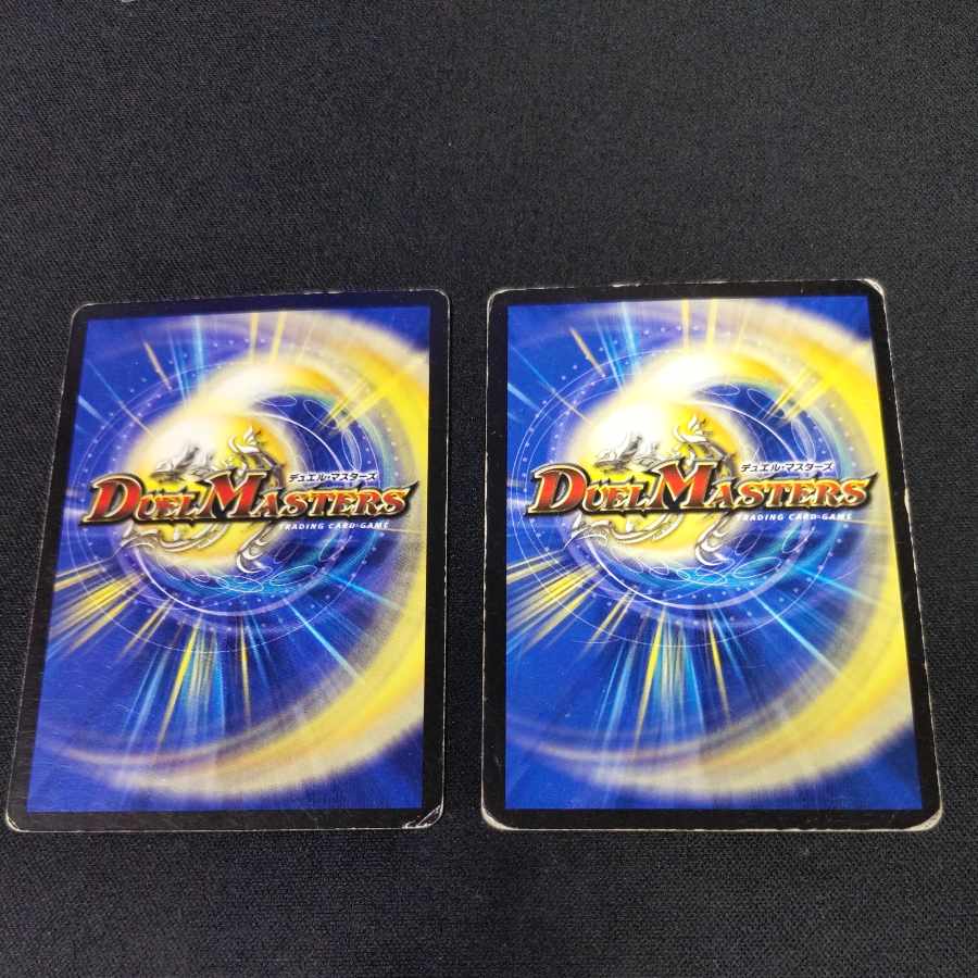 Demonic Pact C 78/102 1枚