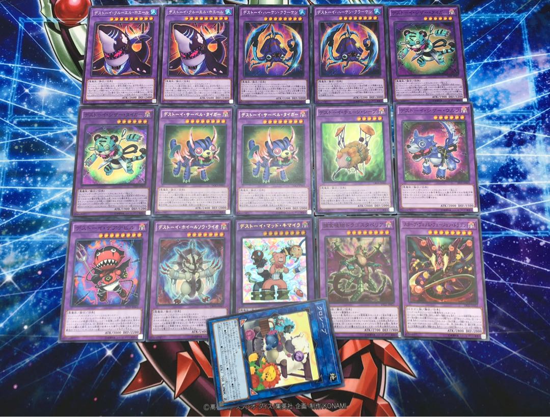 本格構築 【ファーニマルデッキ】メイン＆EX15＆スリーブ