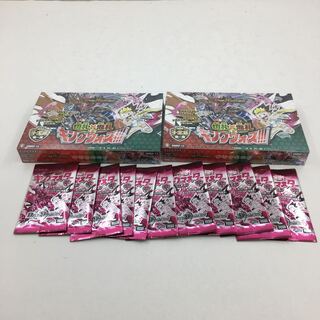 新品　切札鬼札キングウォーズ！　2BOX 074-0414m