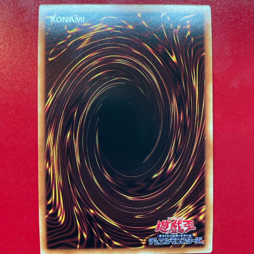 Hb. Destiny HERO - Destroyer Phoenix Enforcer Secret Rare JP039