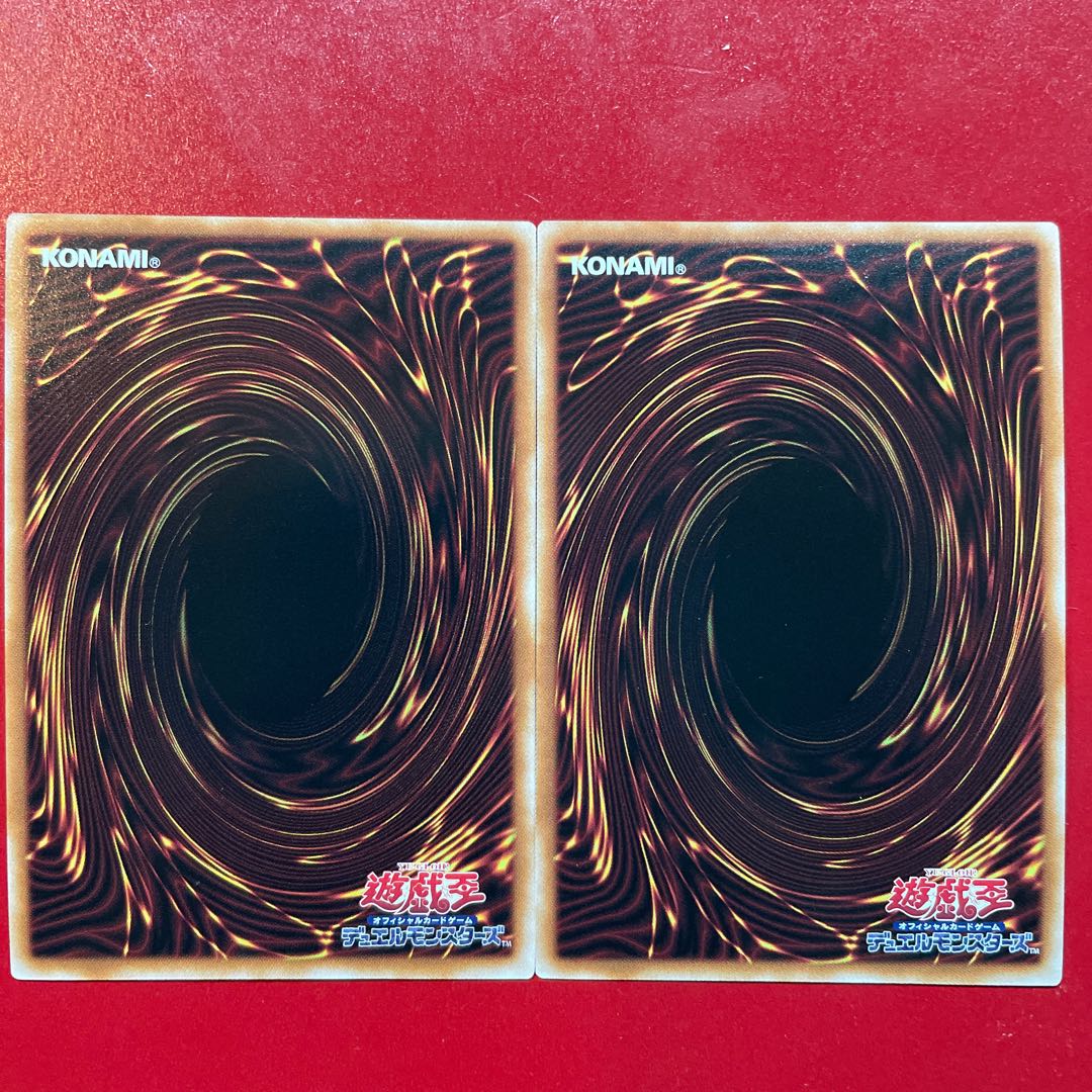 Yu-Gi-Oh BF - Sarunga of the Lower String Secret 2-card set [23PP