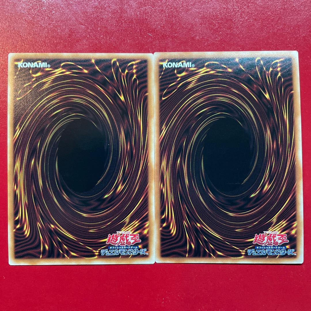 Yu-Gi-Oh! Darkness World Jutsu-Snow Super 2-Card Set