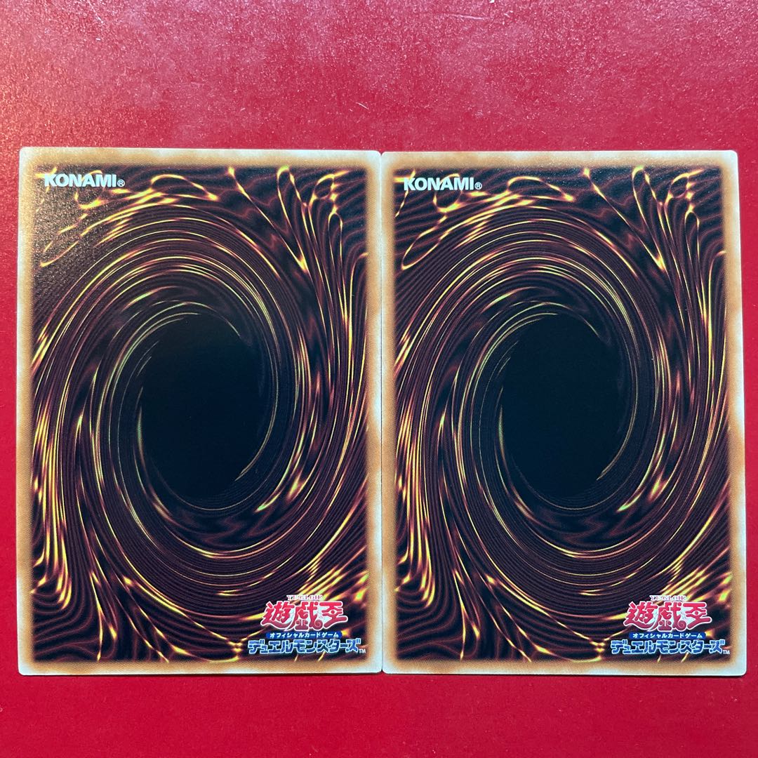 Yu-Gi-Oh The Gates of Dark World Ban Zenta Super Set of 2