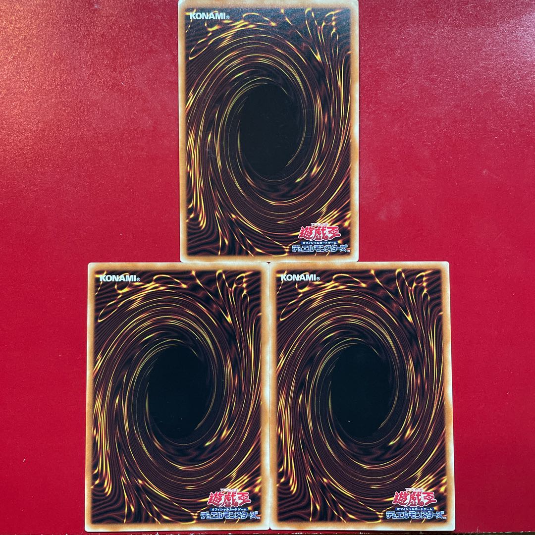 Sword Priest Mudora Rare JP022