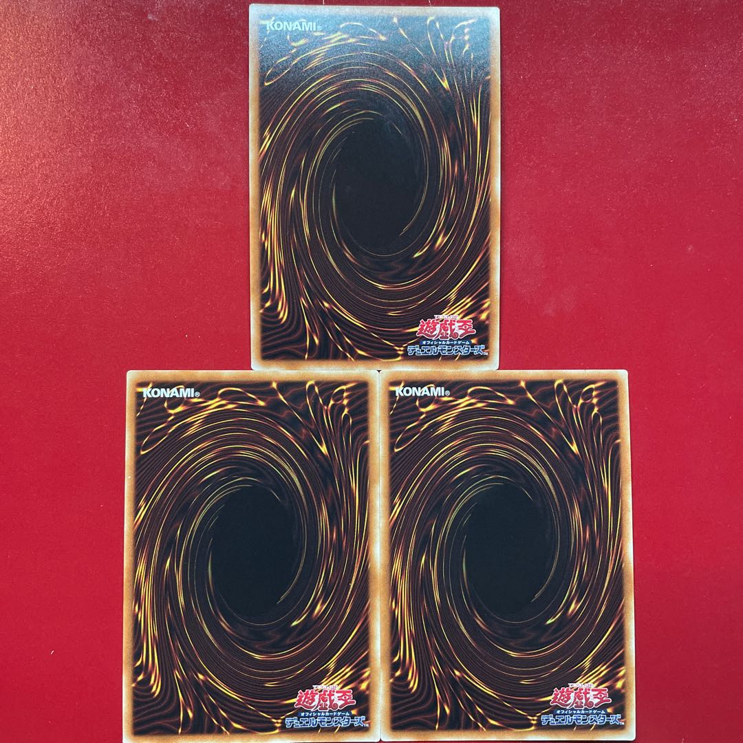 Su 1 2 Oc 呪眼領閾-パレイドリア- スーパーレア JP033