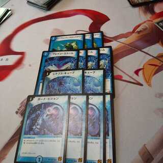 シナプス・キューブ　ブレイン・ストーム　シークレット・クロックタワー