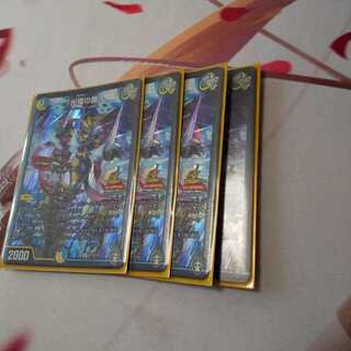 光魔の鎧プロモ