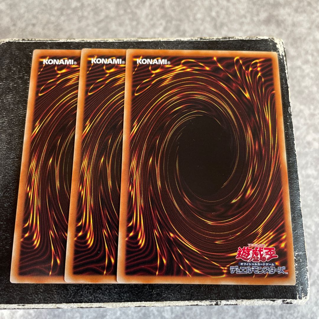 Destiny HERO - Malicious Normal JP010 3 copies