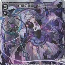 製造元リファレンス	‎wxdi-p06-013 ASIN	‎B09KNQJG2P