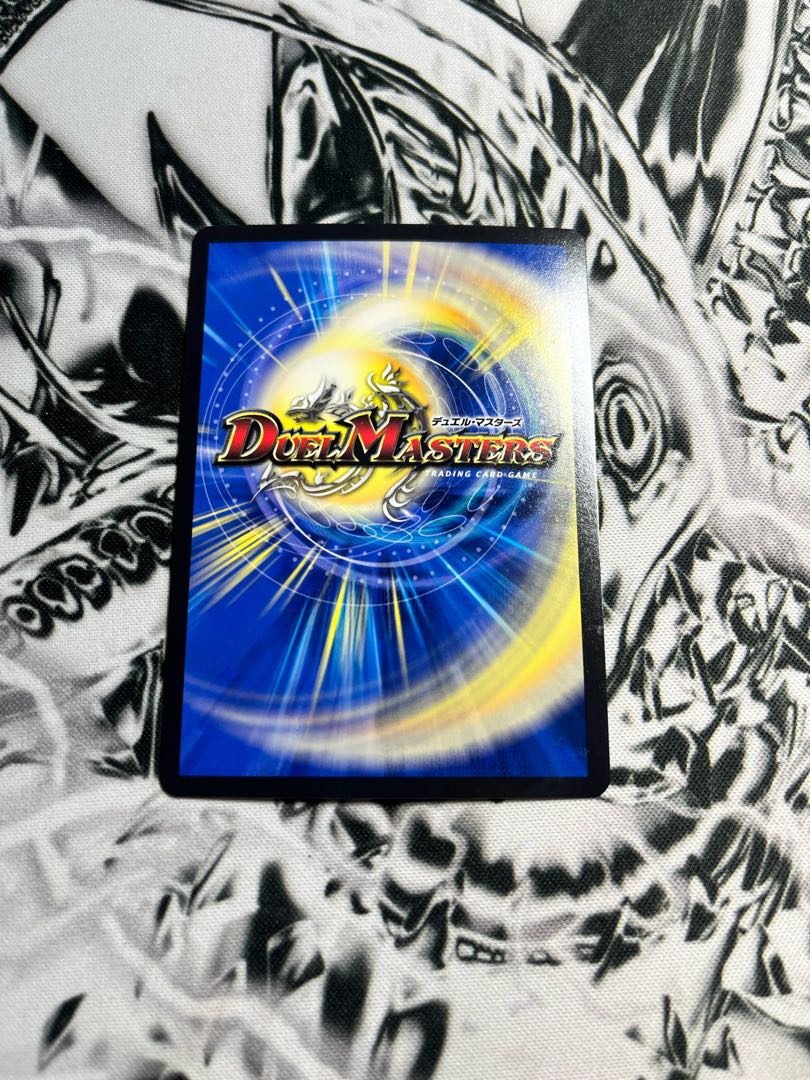 天災 デドダム(20thSPレア仕様) 13B/20