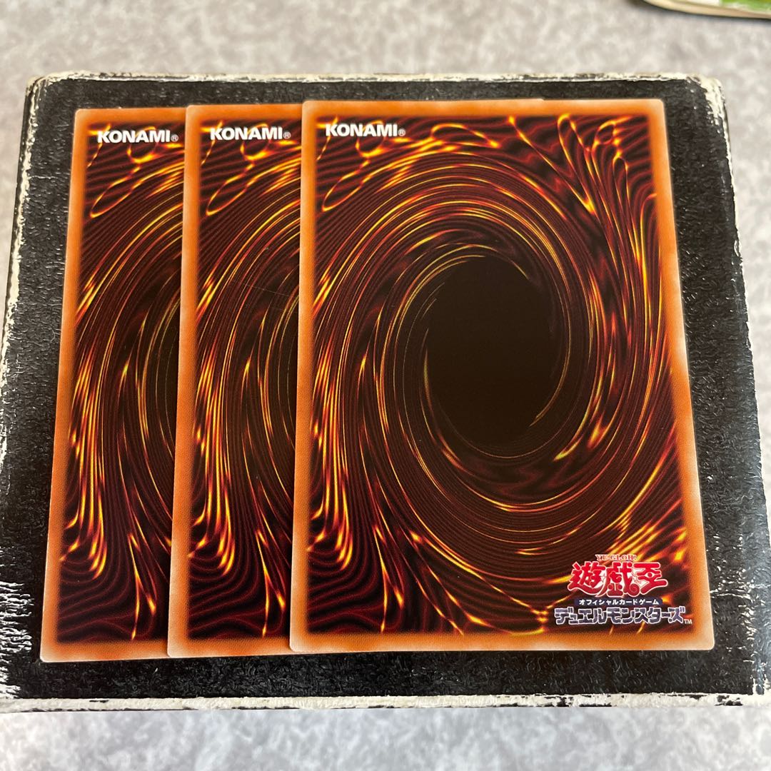 4sekkai=Lyphobia Rare JP058 3 pieces