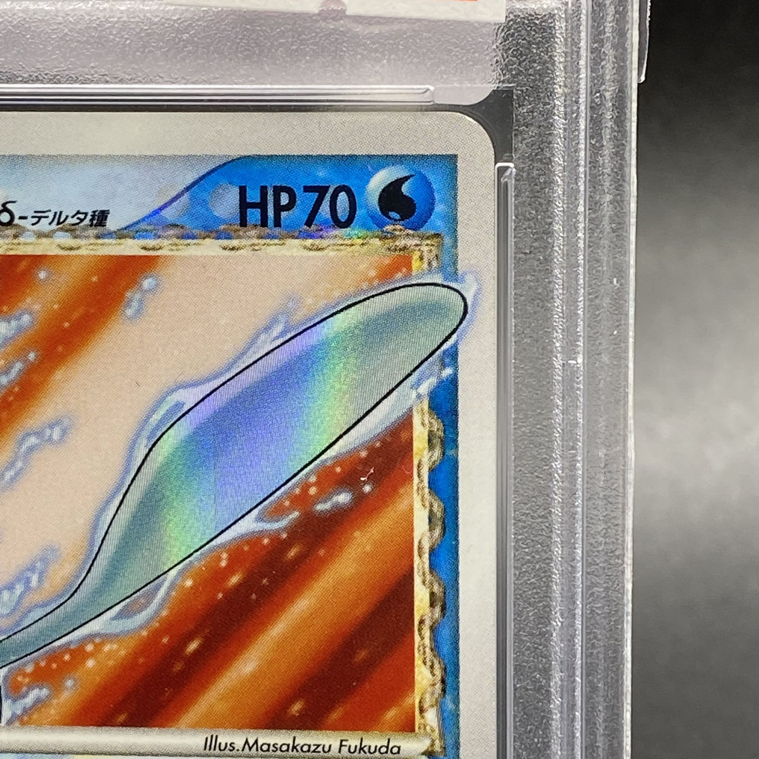 【PSA8】ミュウ☆ デルタ種 015/068