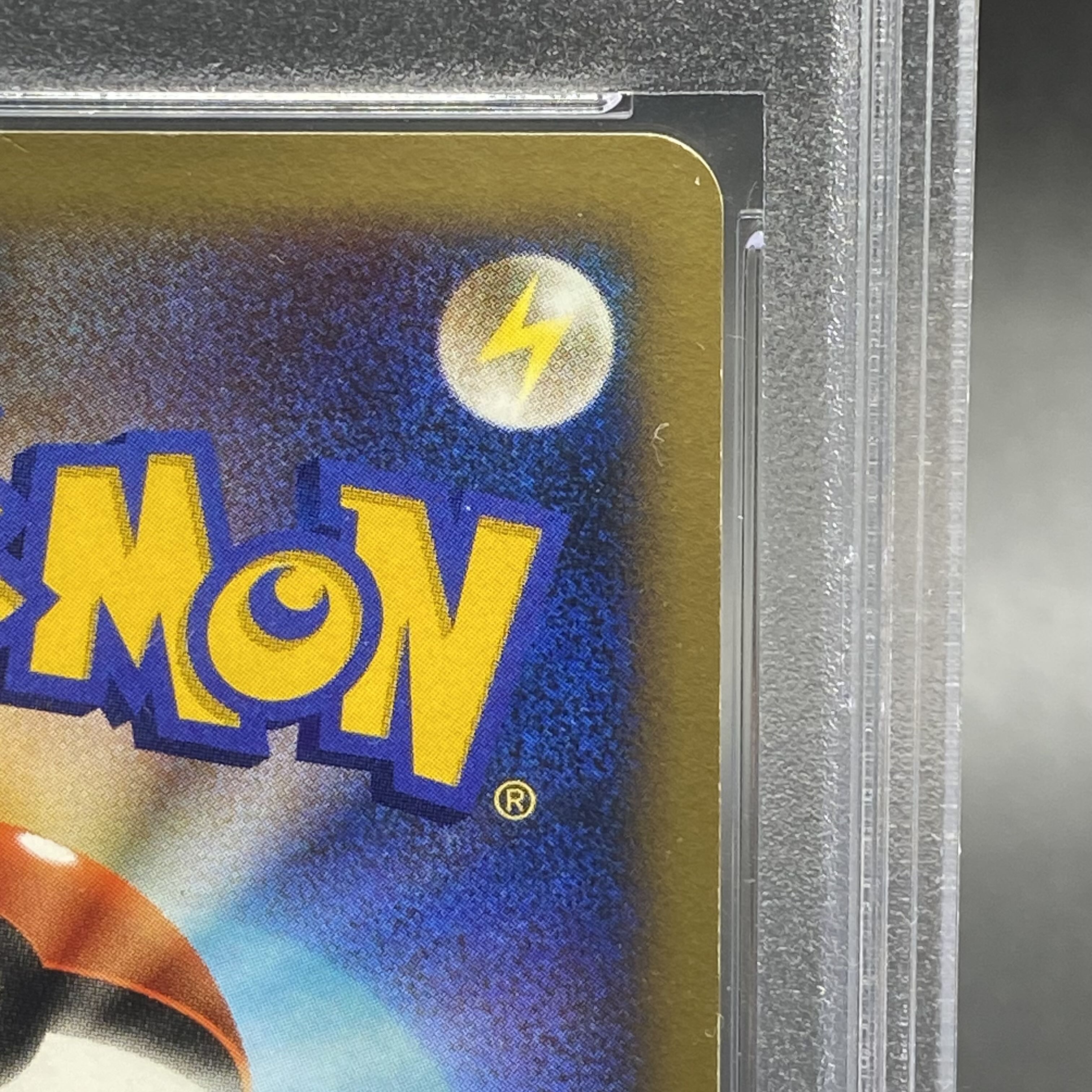 【PSA8】ミュウ☆ デルタ種 015/068