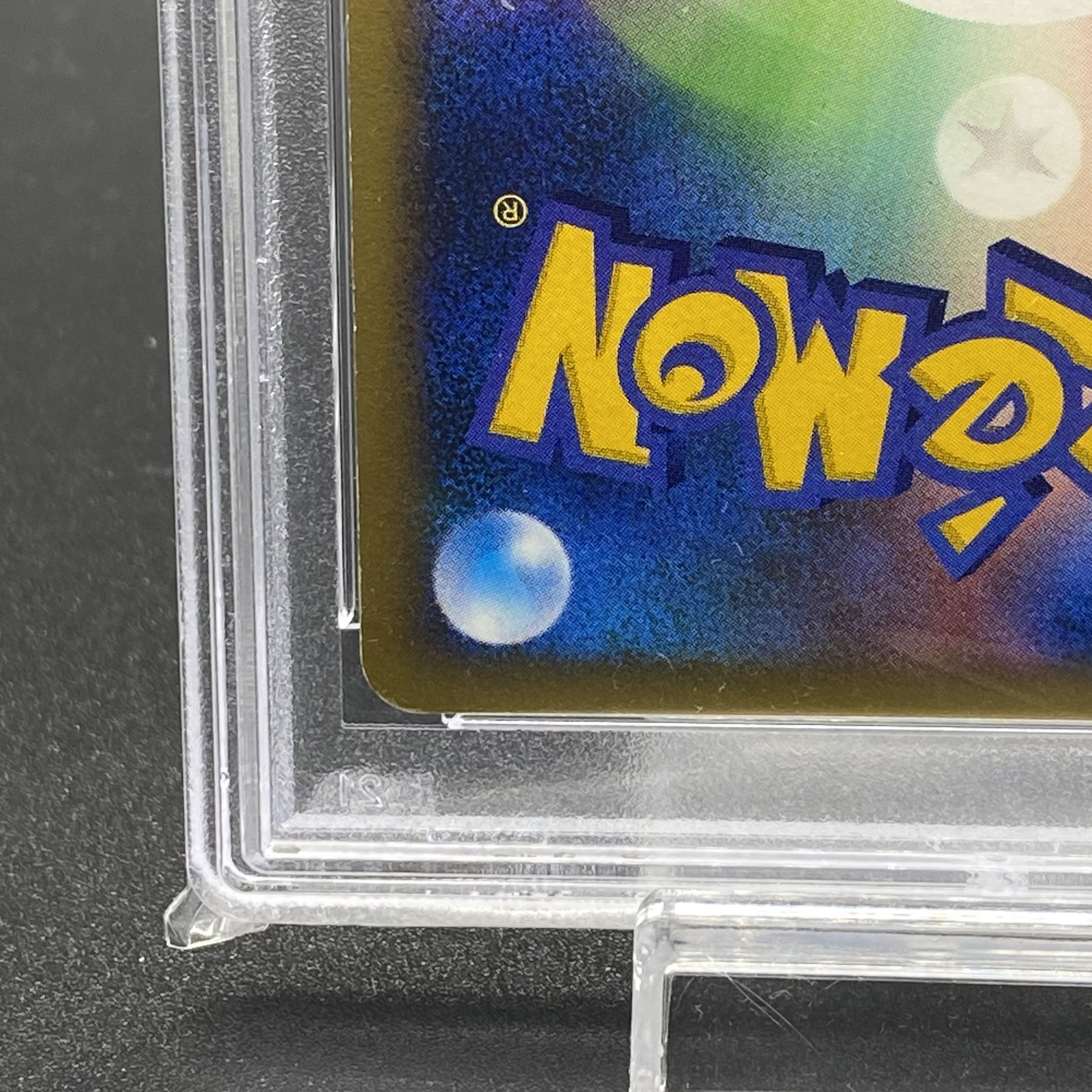 【PSA8】ミュウ☆ デルタ種 015/068