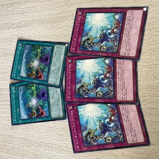 Cynet Conflict Parallel Normal JP032