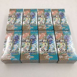 新品　Wチームドッキングパック　8BOX 074-0419m