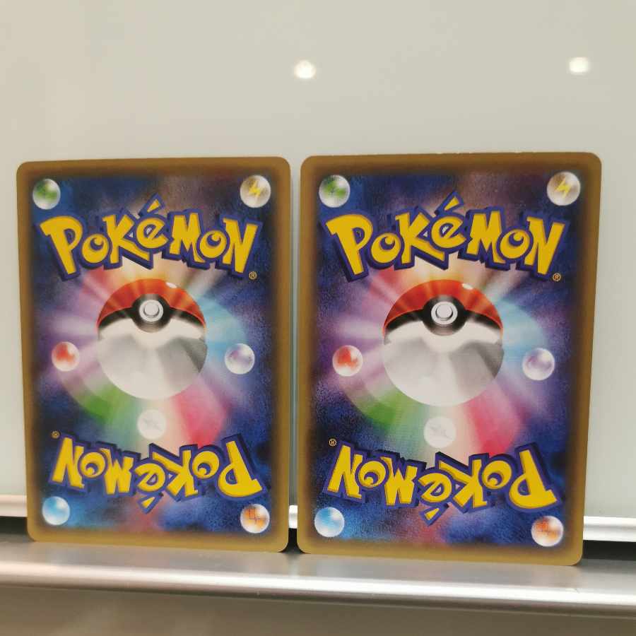 Phantom & Legend Dream Kira Collection
Set of 8