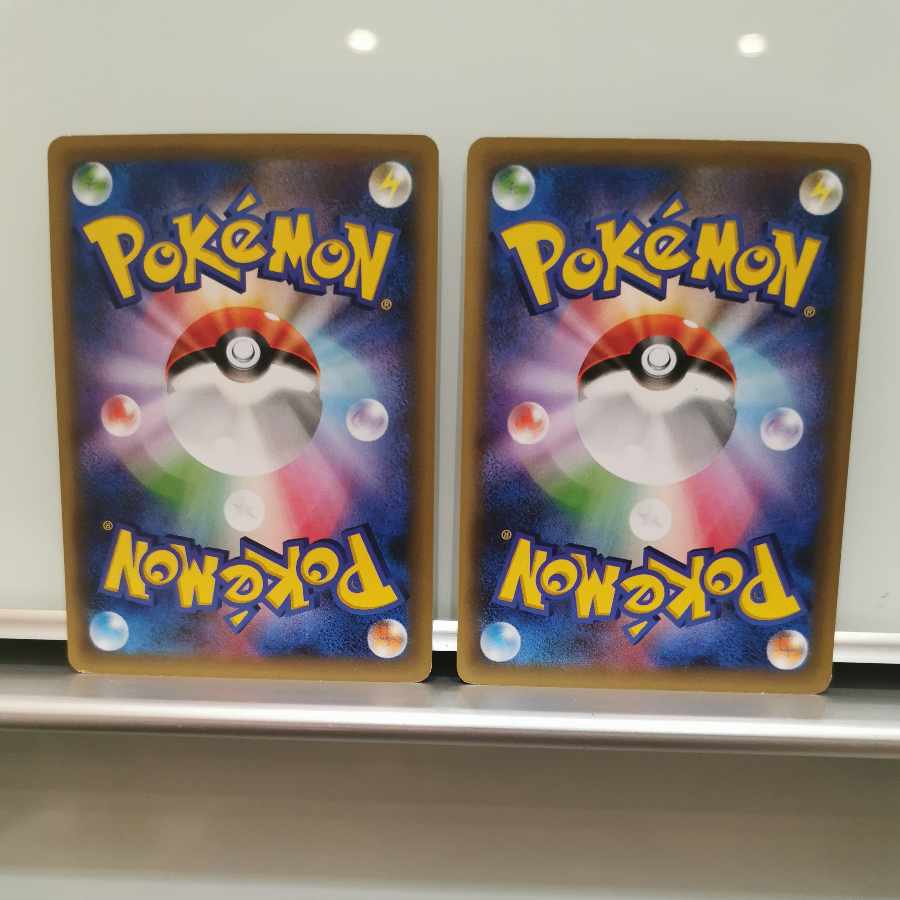 Phantom & Legend Dream Kira Collection
Set of 8