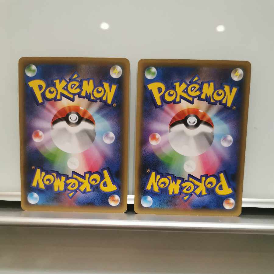 Phantom & Legend Dream Kira Collection
Set of 8