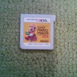 マリオメーカー