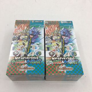 新品　Wチームドッキングパック　2BOX 074-0421m