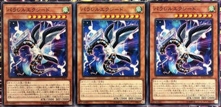 Parallel eXceed Normal JP001