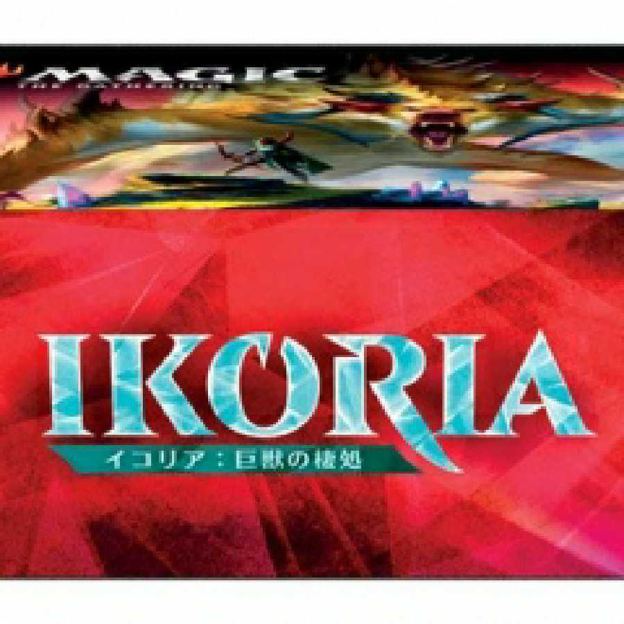 未開封 MTG イコリア 巨獣の棲処 日本語 ブースターパック 36パック