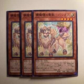 NightmareWhite Knight of the Mirror-Rupeus Close1643