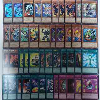 遊戯王 トゥーン デッキ EX