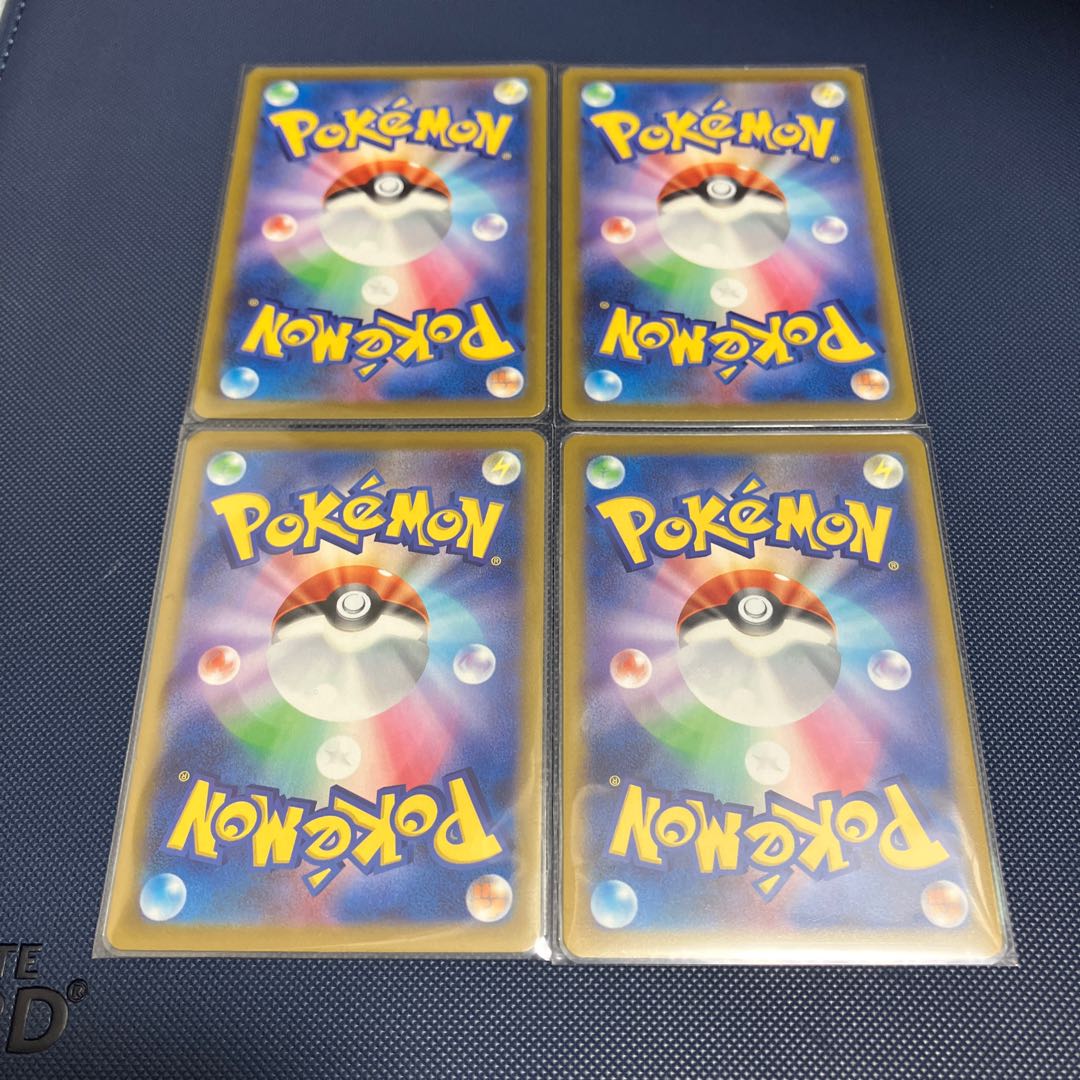 Battle VIP Pass 018/038 [SVF] Set of 4