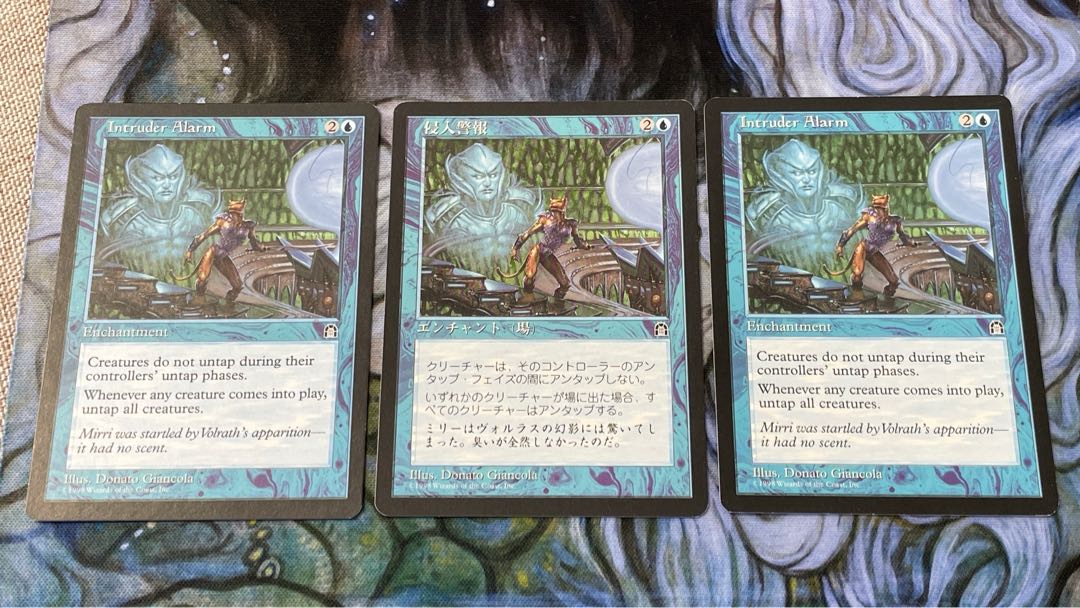 Intruder Alarm rare 34/143