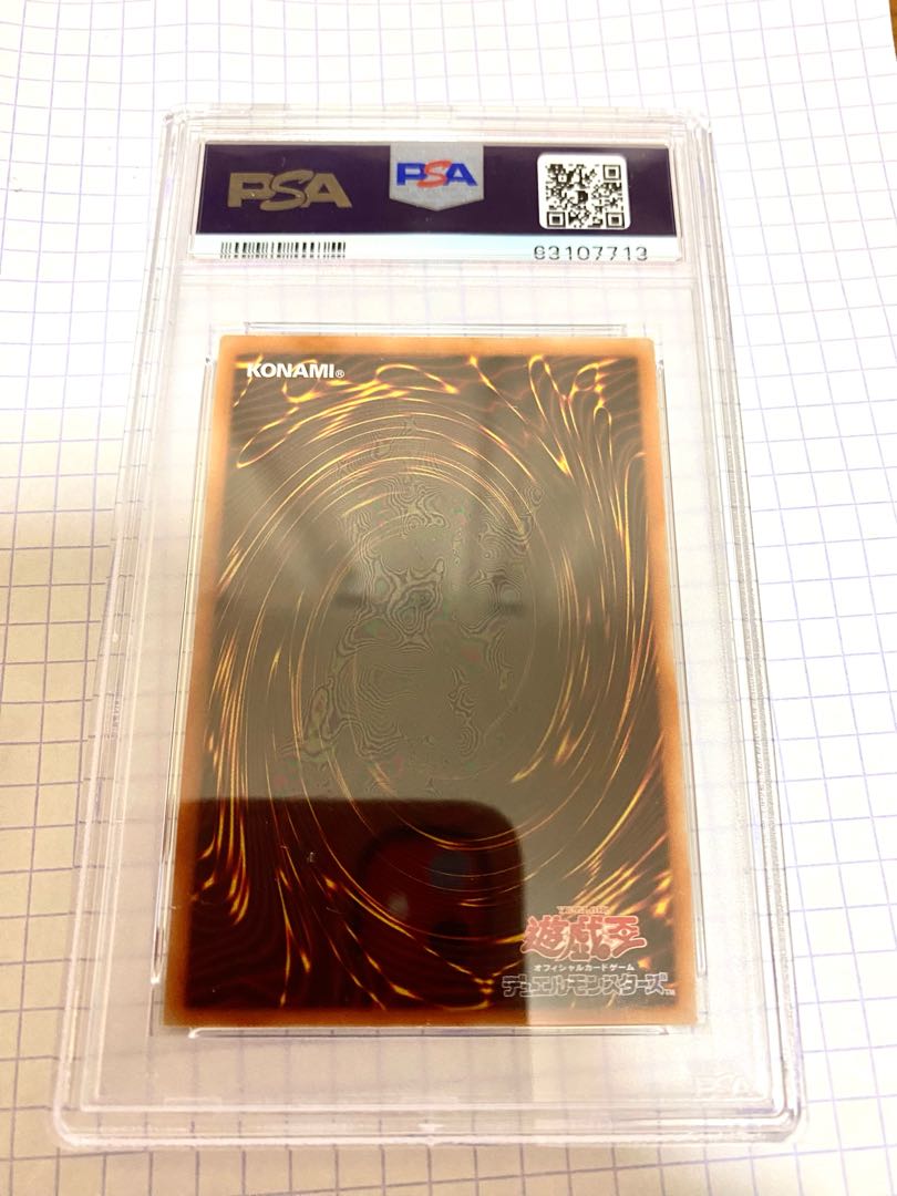 The Winged Dragon of Ra holographic rare psa8