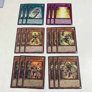 Horus Deck Parts, 3 Kira, 18 total