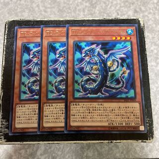 TG スクリュー・サーペント レア JP009  3枚