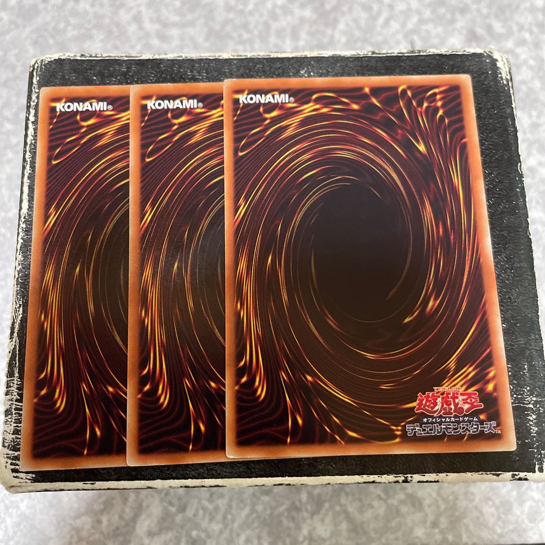 TG スクリュー・サーペント レア JP009  3枚