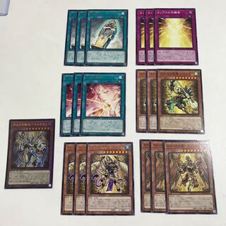 Horus Deck Parts, 1 Kira, 19 total