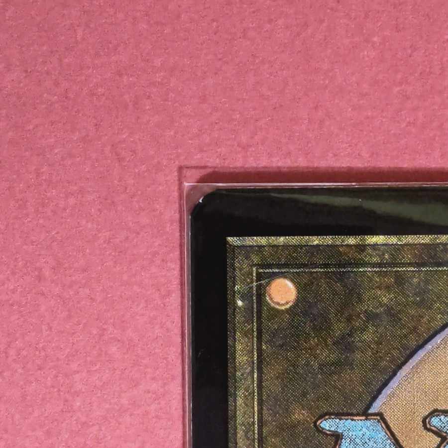 Mutilate Rare 102/249