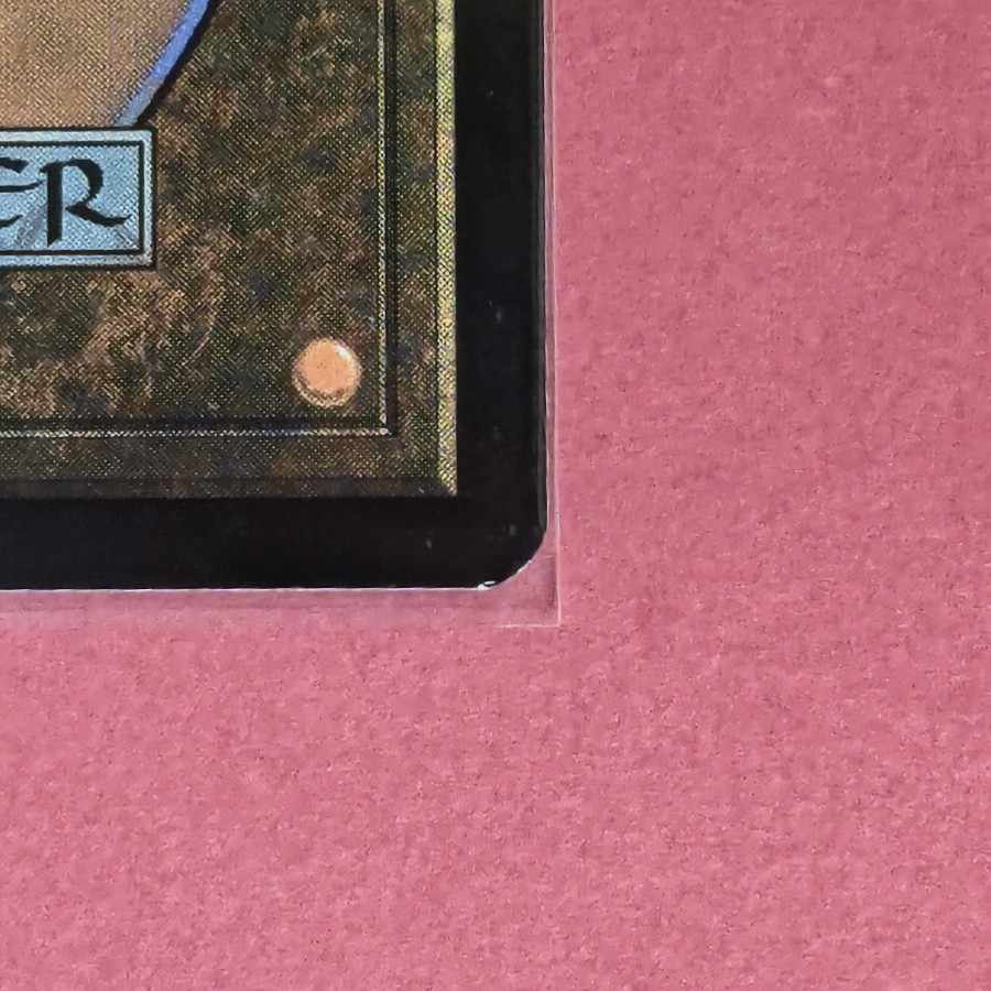 Mutilate Rare 102/249