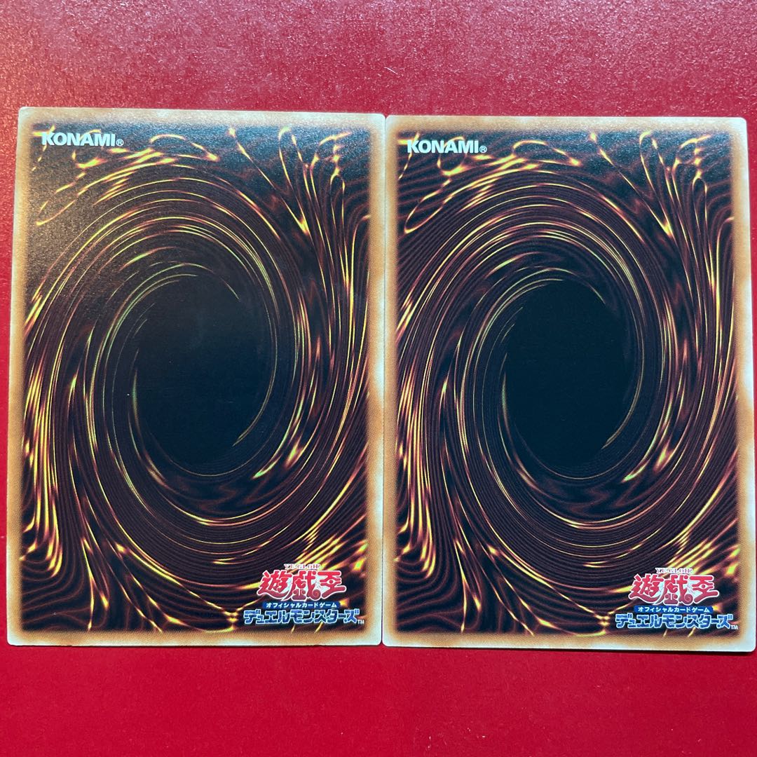 Os Rokket Tracer Super Rare JP002