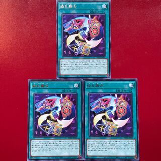 Face Card Fusion rare JP005