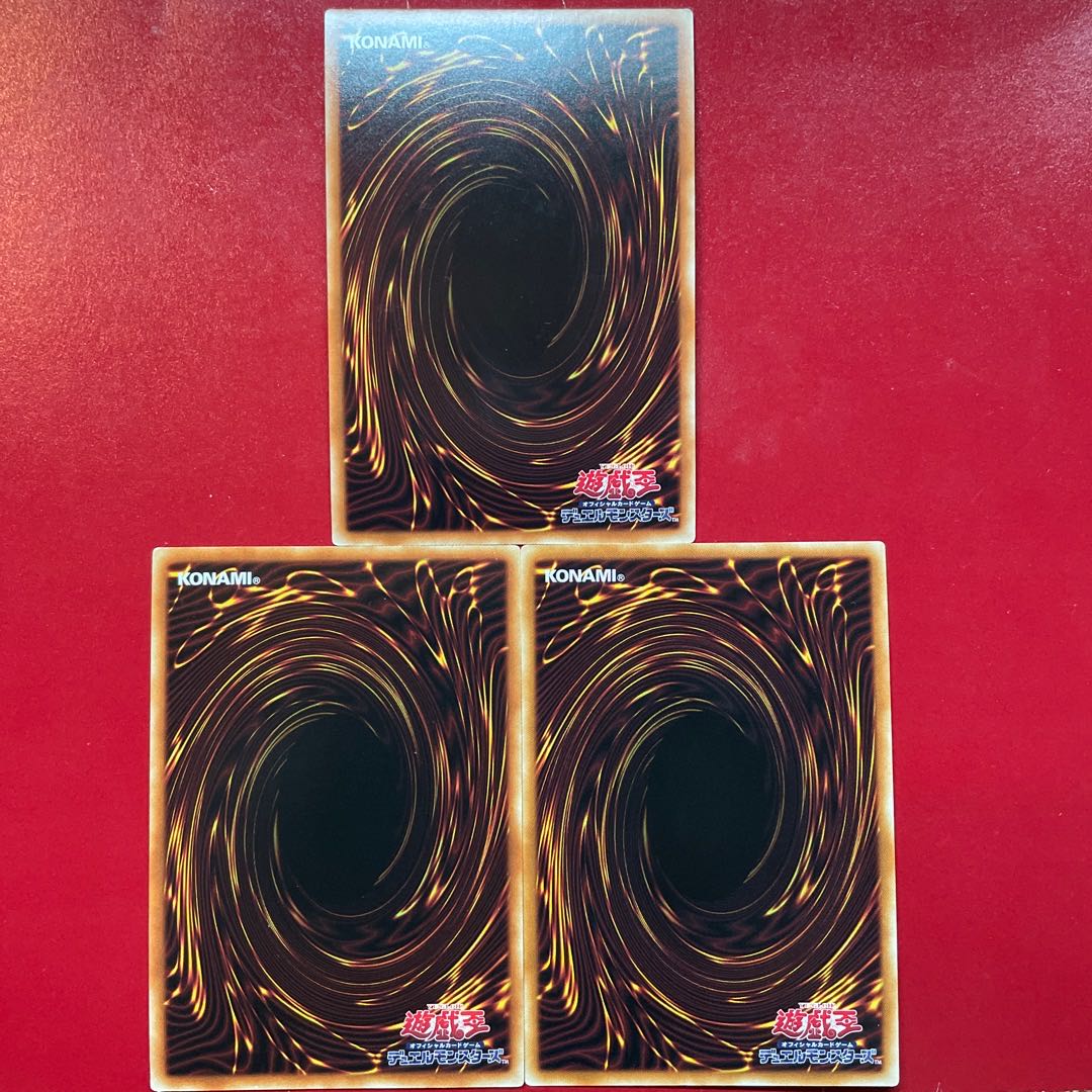 Kp Fafnir Super Rare JP031