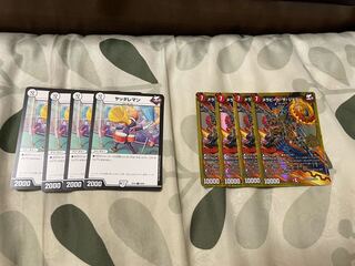 Mela Bede the Johnny, Yattareman 4 each