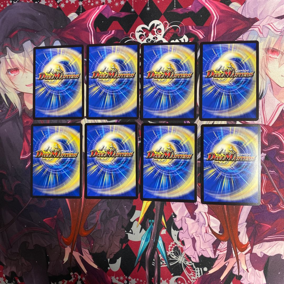 【即購入不可】フェアリーライフ＆勇愛の天秤 8枚