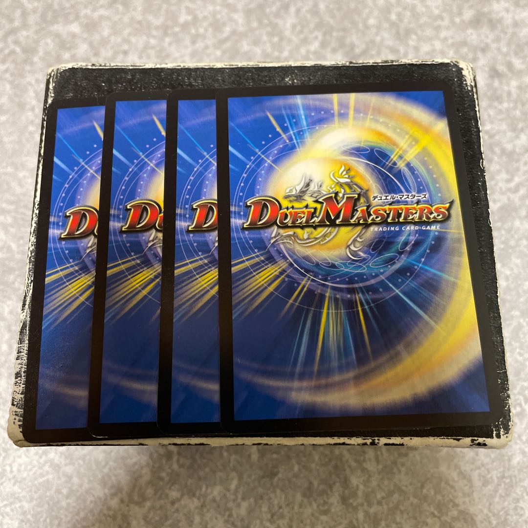 Holy Knight of Wisdom Squalo｜Energy Stream SR 71/75 4pcs.