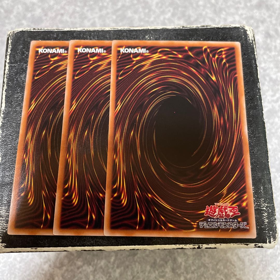 Crime Treasure of Mutiny - Snake Eye - Rare JP060 3 copies