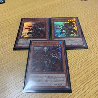 アルバスの落胤　SR3枚